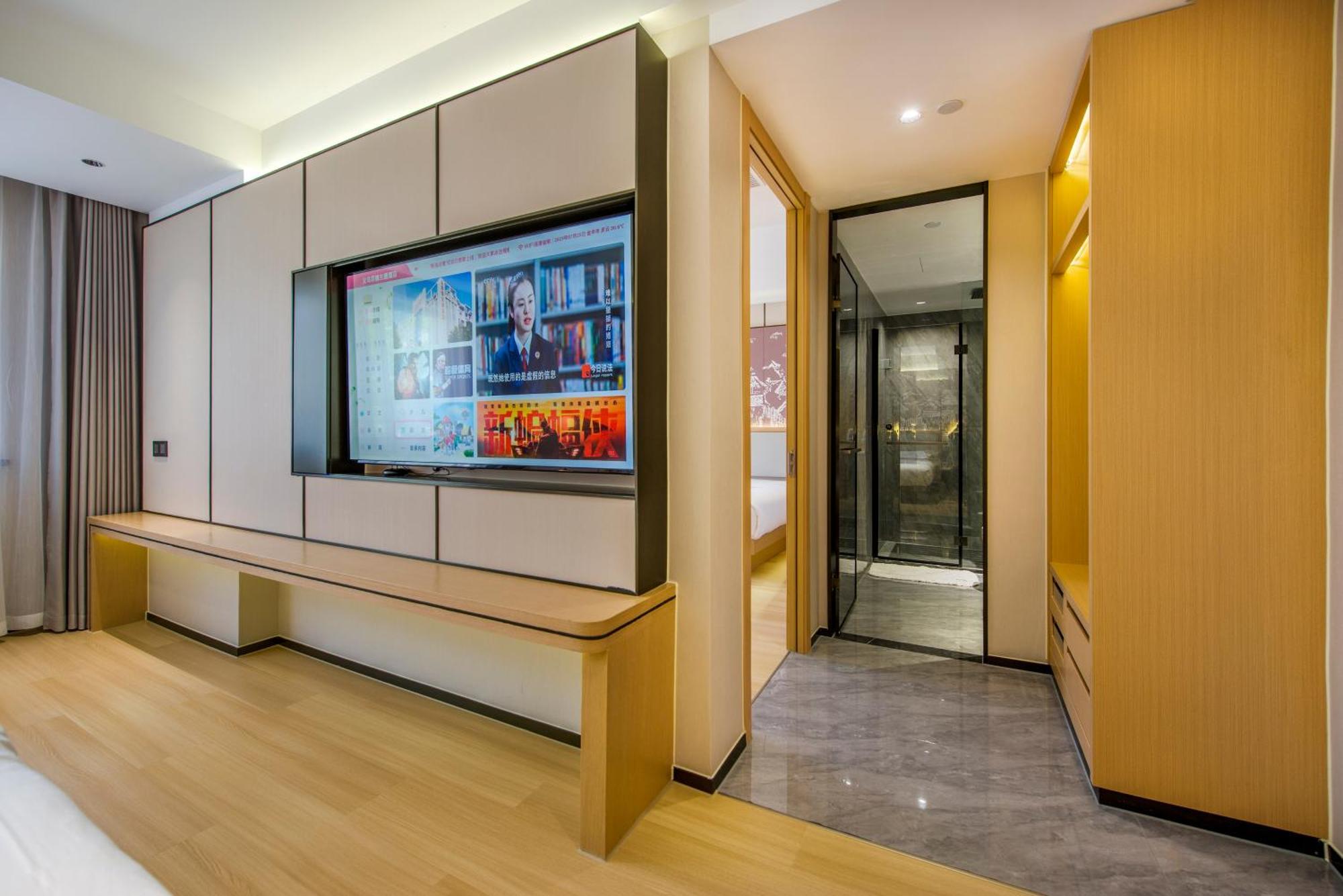 Yiwu Baide Theme Hotel Exterior photo
