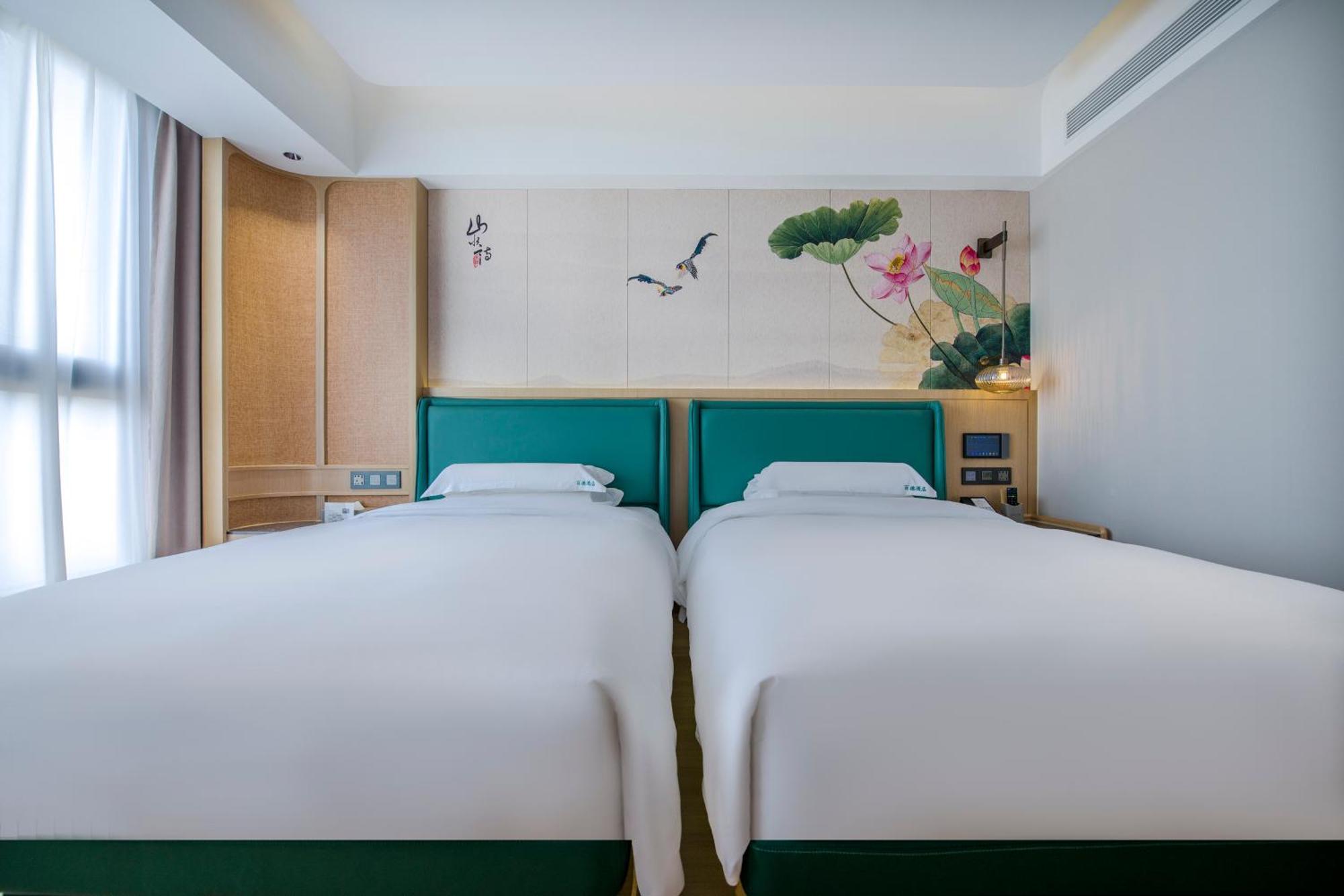 Yiwu Baide Theme Hotel Exterior photo