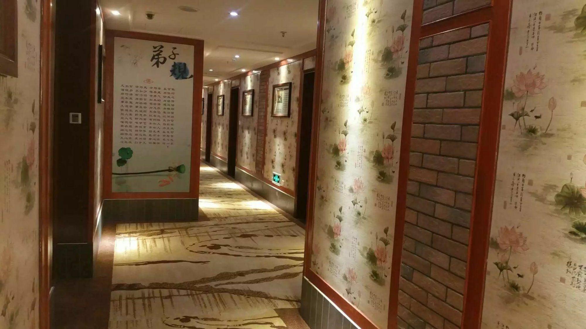 Yiwu Baide Theme Hotel Exterior photo